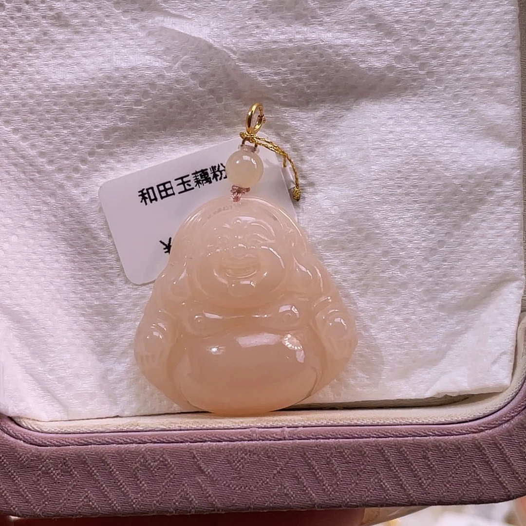 吊坠(不含链)18K金镶嵌和田玉