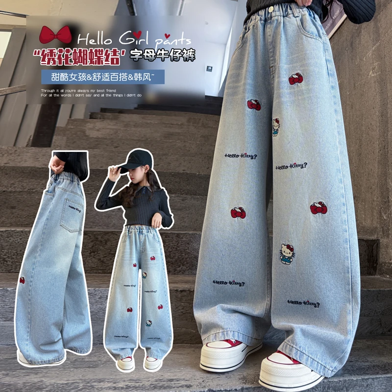 女童裤子秋装牛仔裤2025新款刺绣阔腿裤女学生春秋休闲显瘦直筒裤