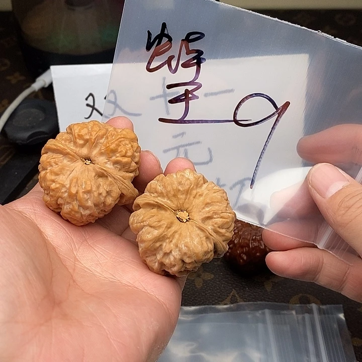 吊坠文玩核桃w638964479974047470