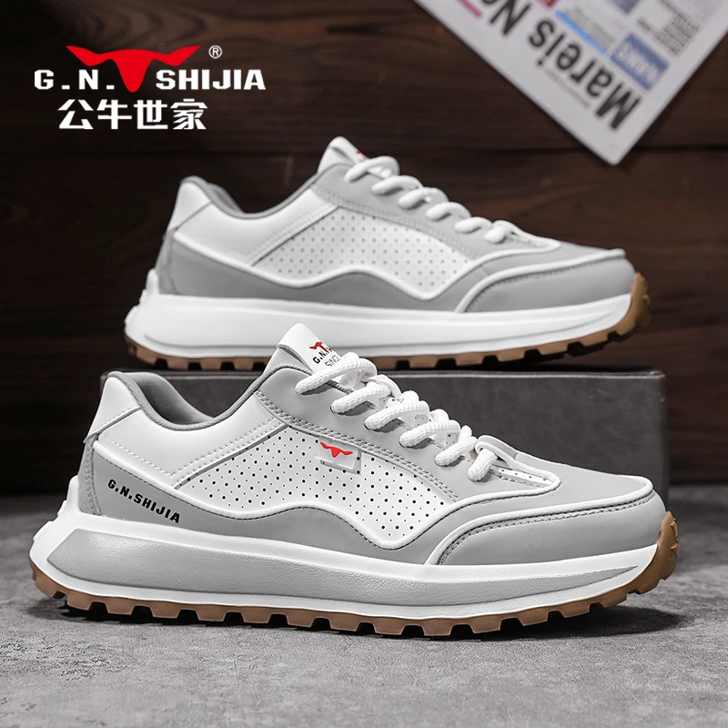 公牛世家男鞋夏季潮流小白鞋男士透气休闲老爹潮鞋厚底增高运动鞋