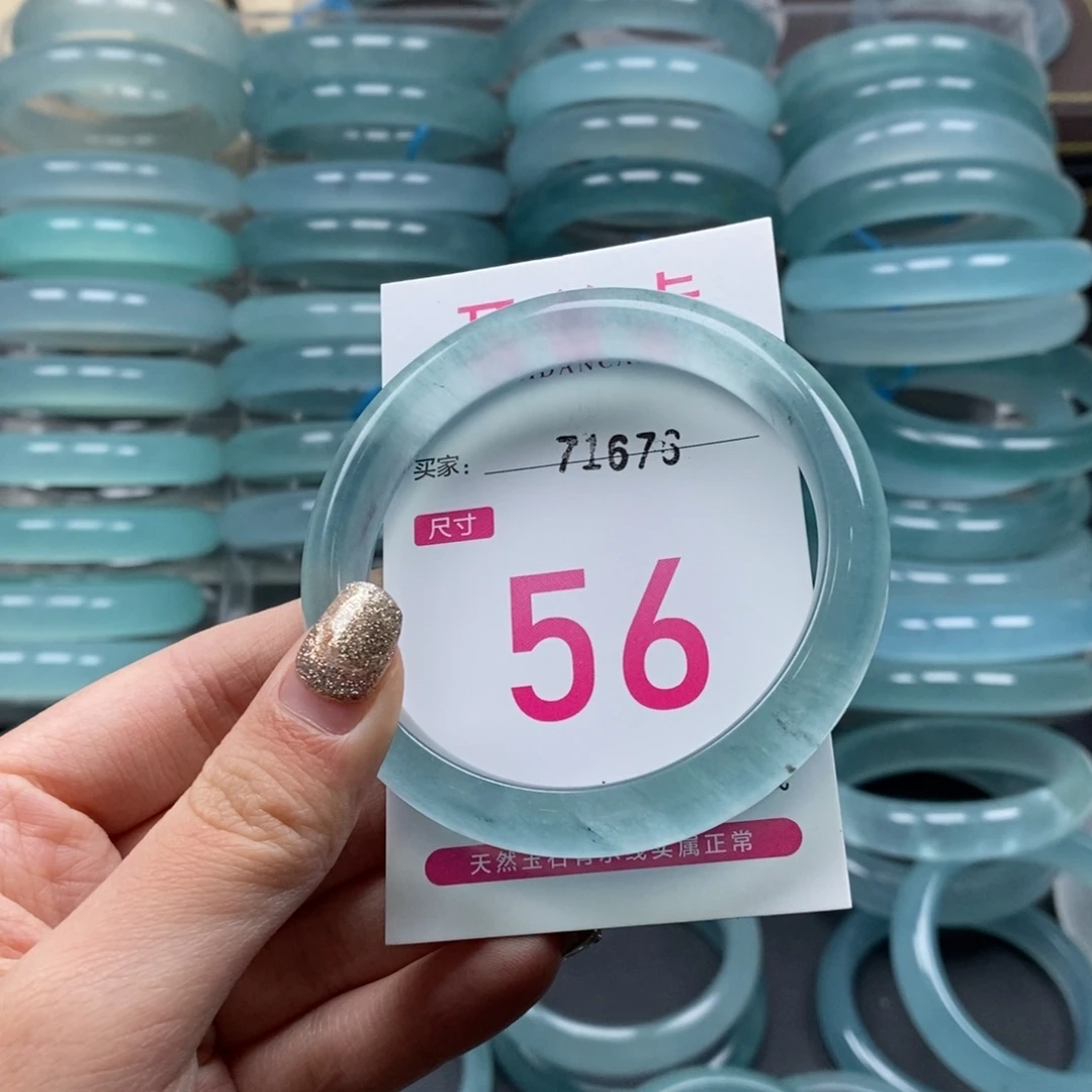 k***i石英质玉未镶嵌手镯