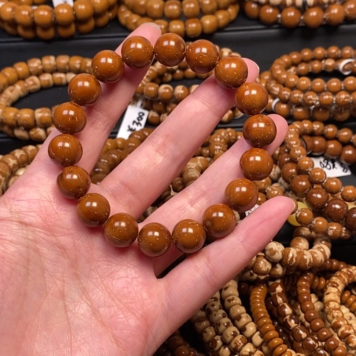 0***5紫金鼠手串实心光珠尺寸12