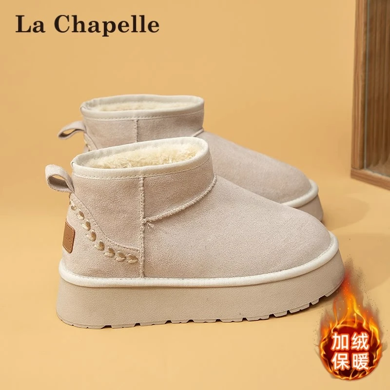 拉夏贝尔厚底雪地靴女款冬季2025新款加绒加厚面包鞋皮毛一体棉鞋