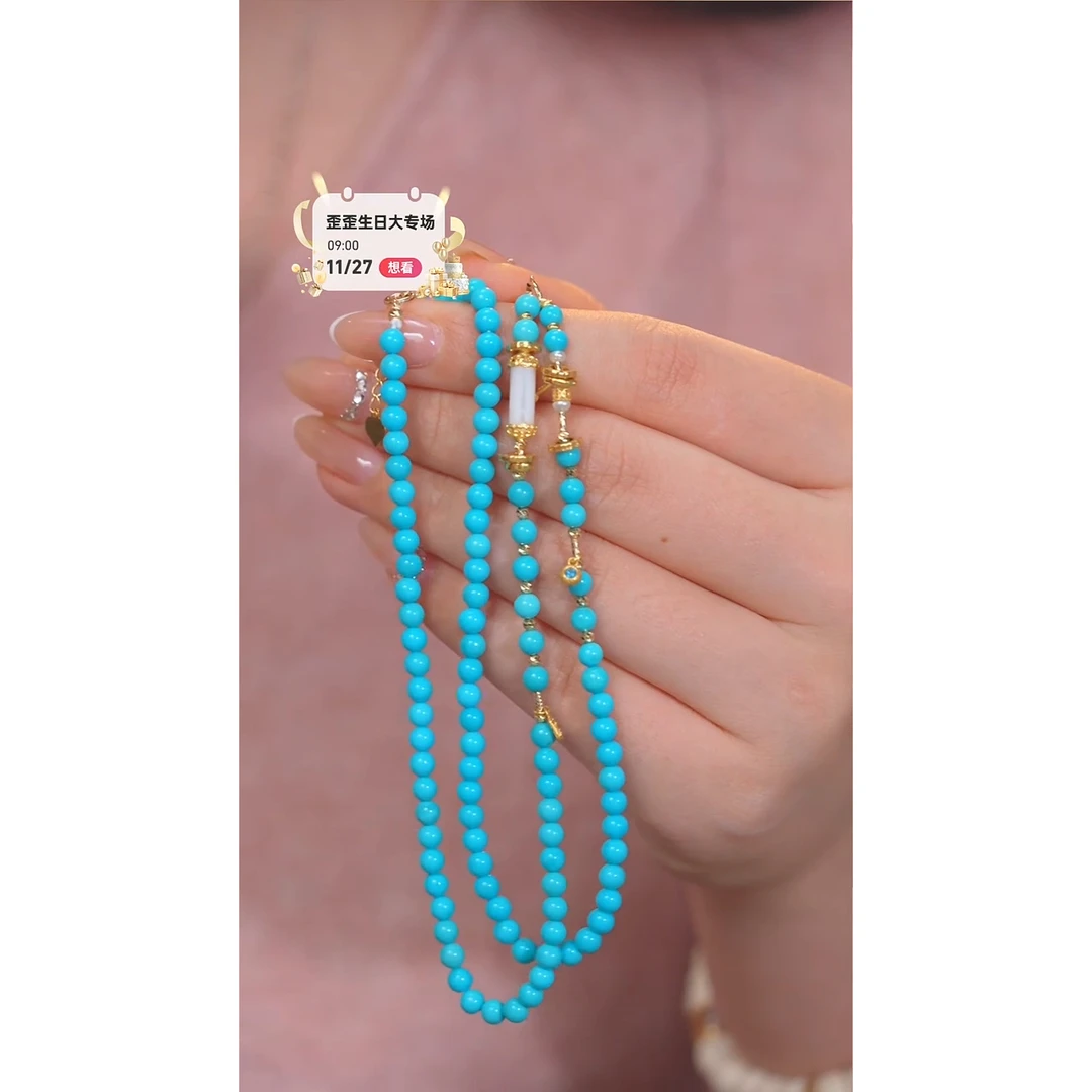 绿松石项链18K金镶嵌美松 卡3-4 @@W6069