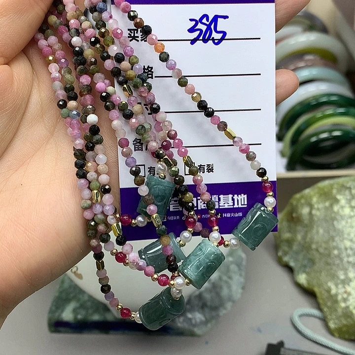 蛇纹石玉未镶嵌手镯多样性随机发其中之一