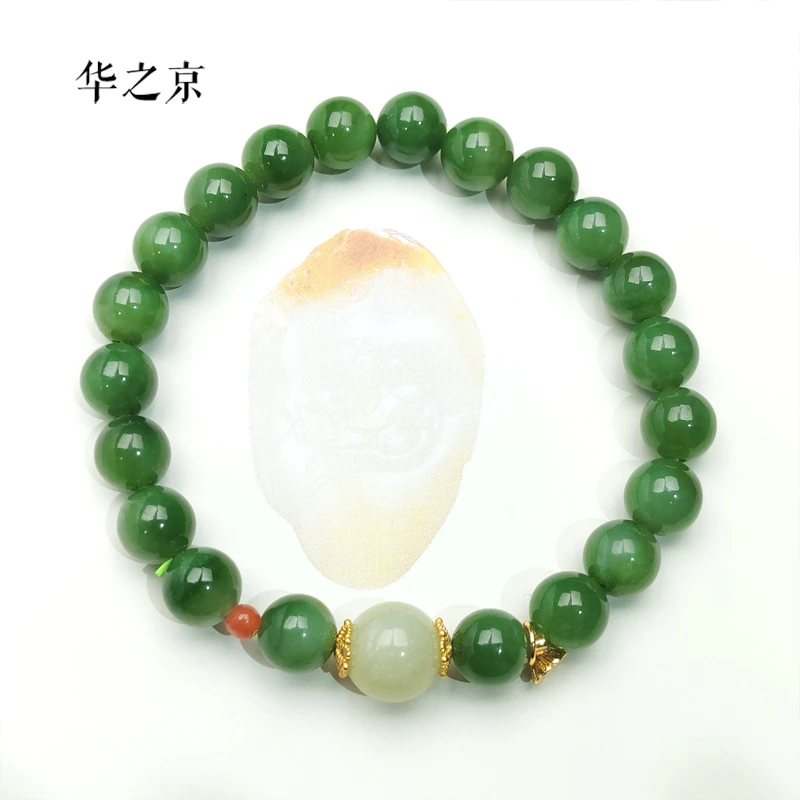 【华之京】和田玉碧玉手串 转运珠8mm男女款手链简约百搭款 H3238