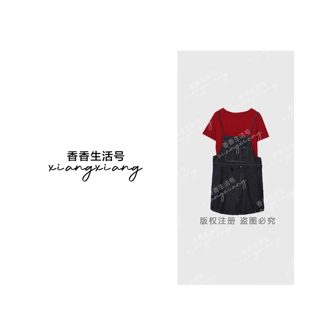 【珊珊专属】“元气少女”25年新款背带裤两件套88SS92731