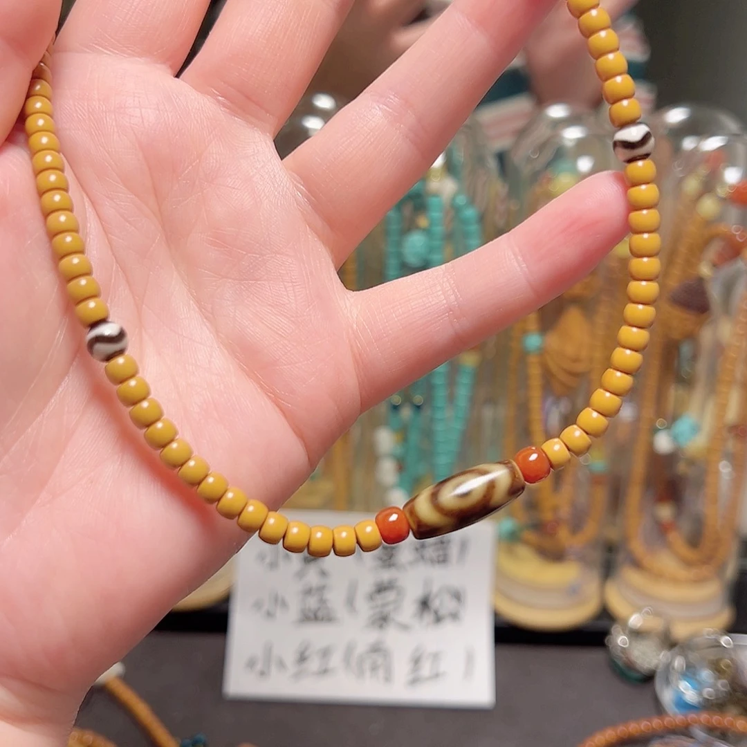 橄榄核吊坠吧啊啊啊啊啊啊啊啊啊啊阿啊啊