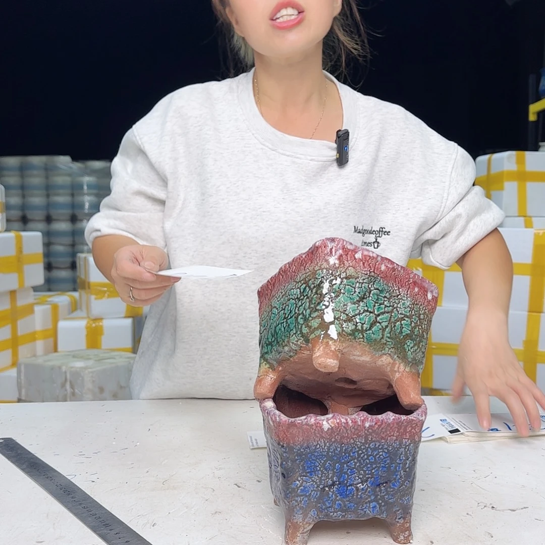 云上花盆直播1107-218