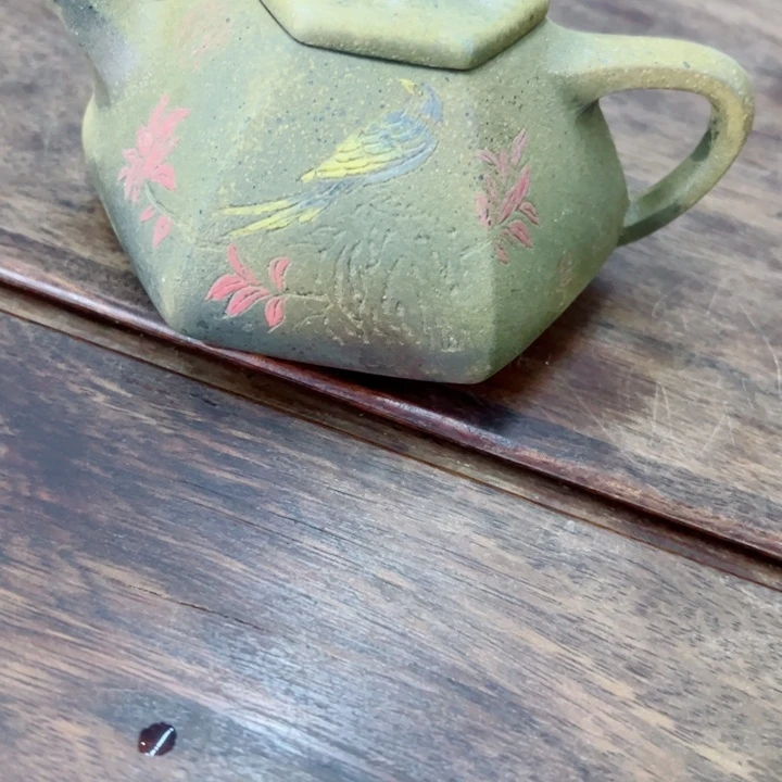 ****Z坭兴陶贵台龙窑34