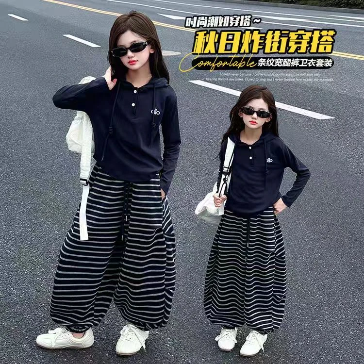 【套装】女童装春秋装套装2025新款中大童连帽卫衣条纹裤两件套儿童