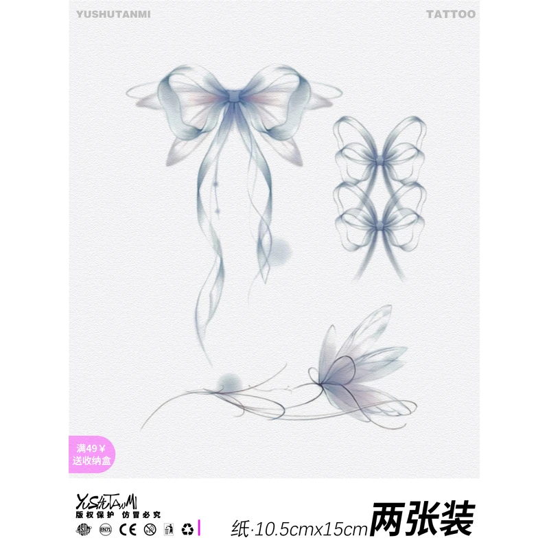与树探秘·蝴蝶结仙气纹身贴女防水高级感2025新款手臂锁骨tattoo
