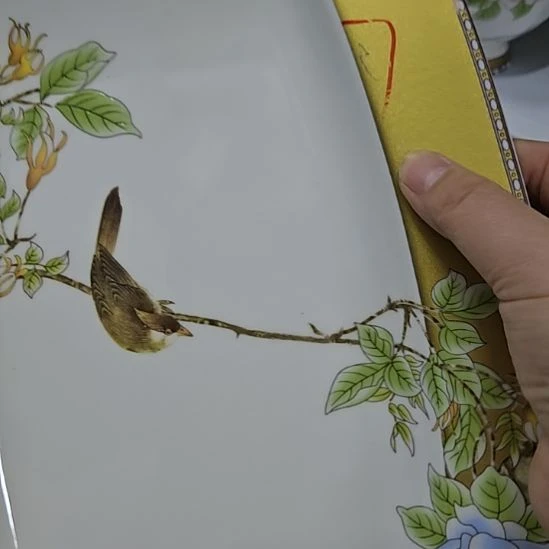 瓷片琴瑟和鸣鱼盘一个66666666