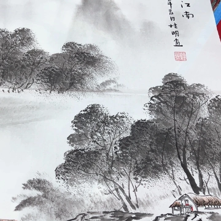 竖款福利来啦来了打榜