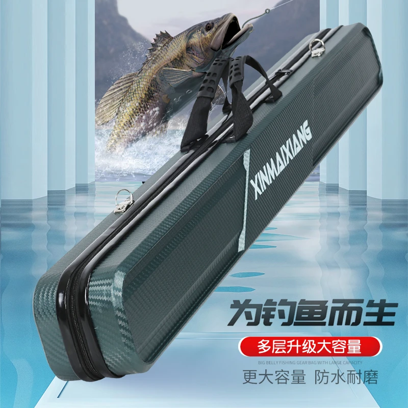 合金PC多功能冬季加厚硬壳鱼竿包大容量防水轻便型钓鱼收纳渔具包