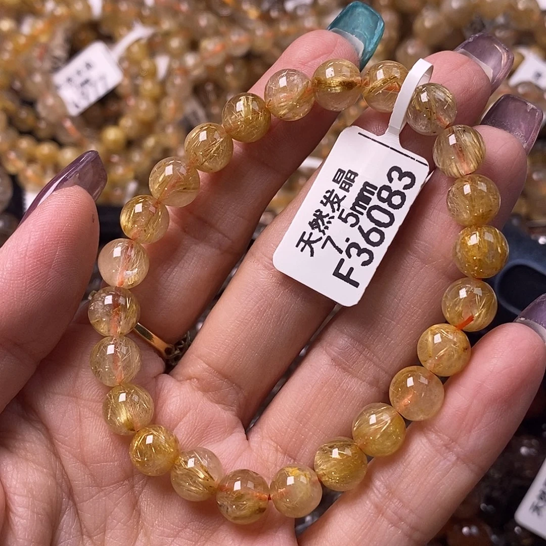 未镶嵌手链水晶水