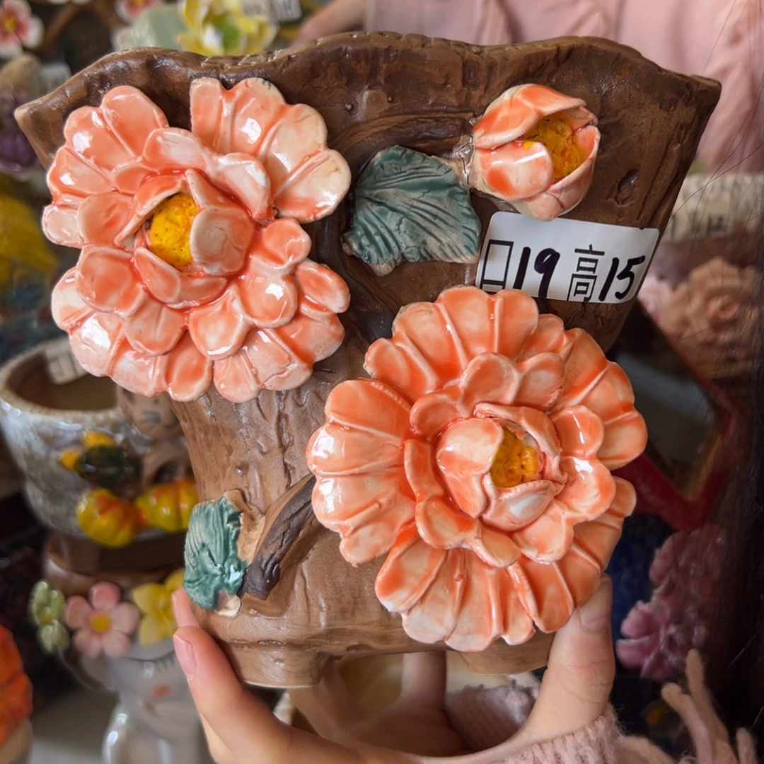 满20发花盆爱退拉黑