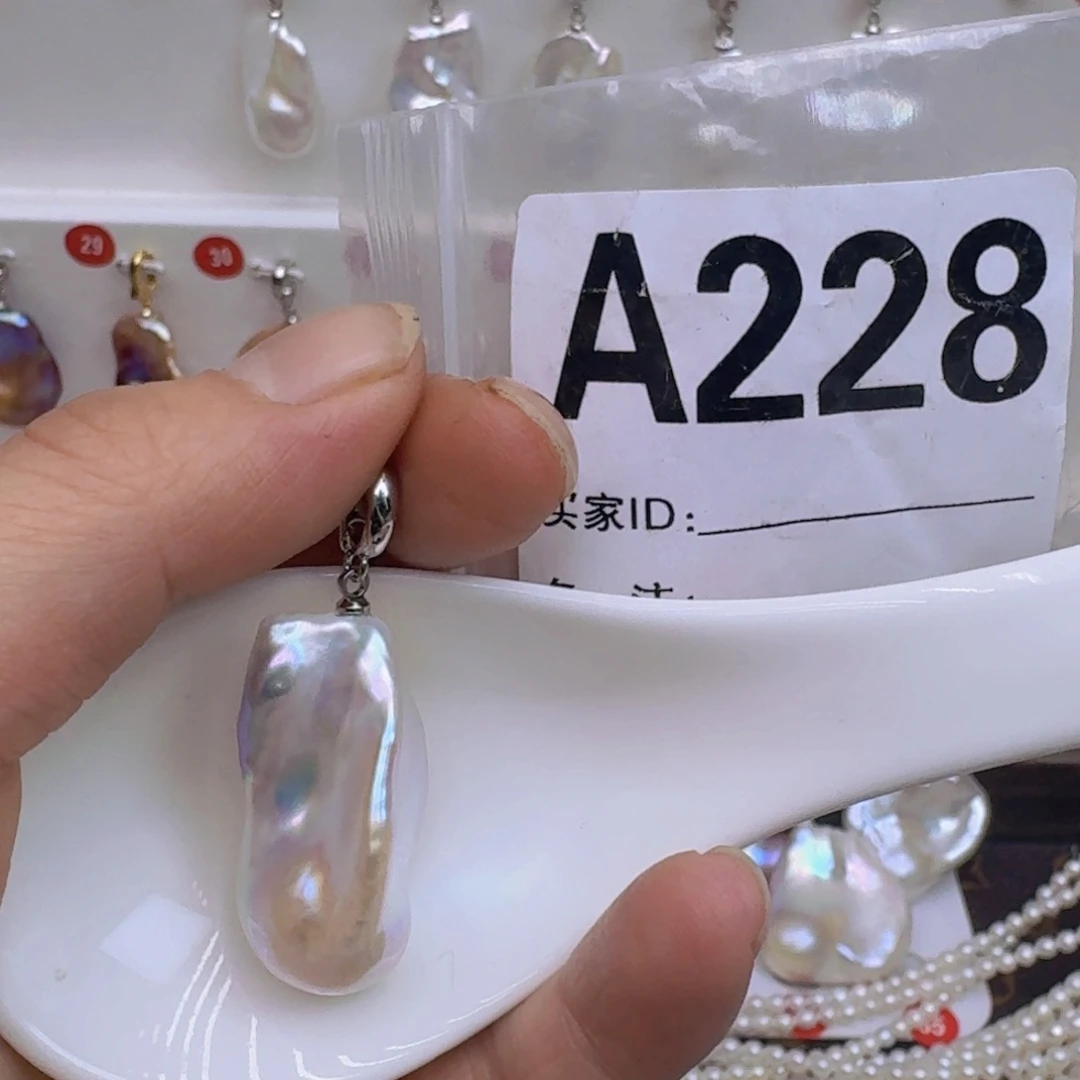 银S925镶嵌淡水珍珠巴洛克