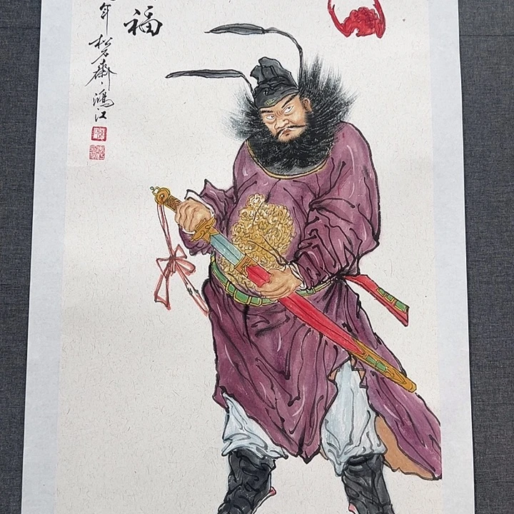 国画书画作品多次