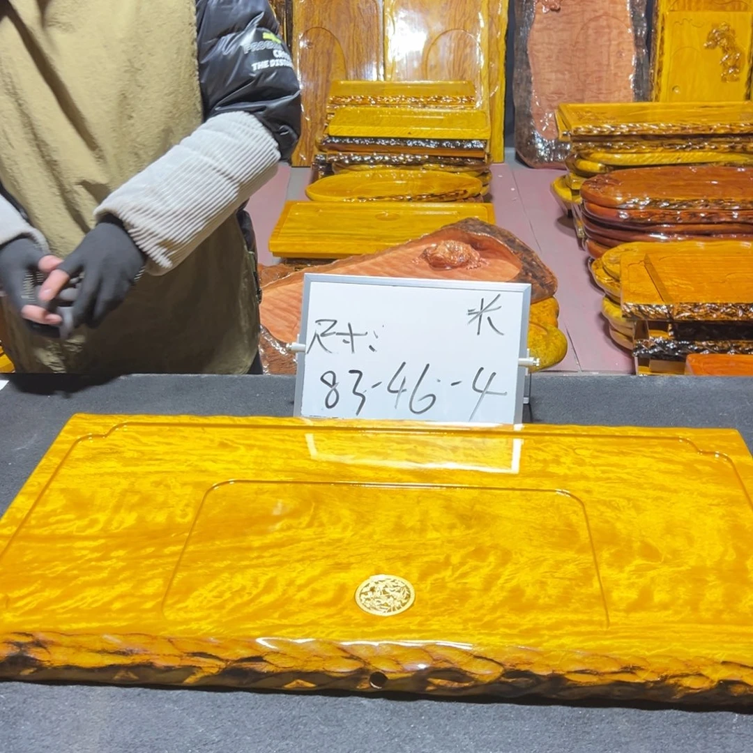 实木茶盘实木茶盘