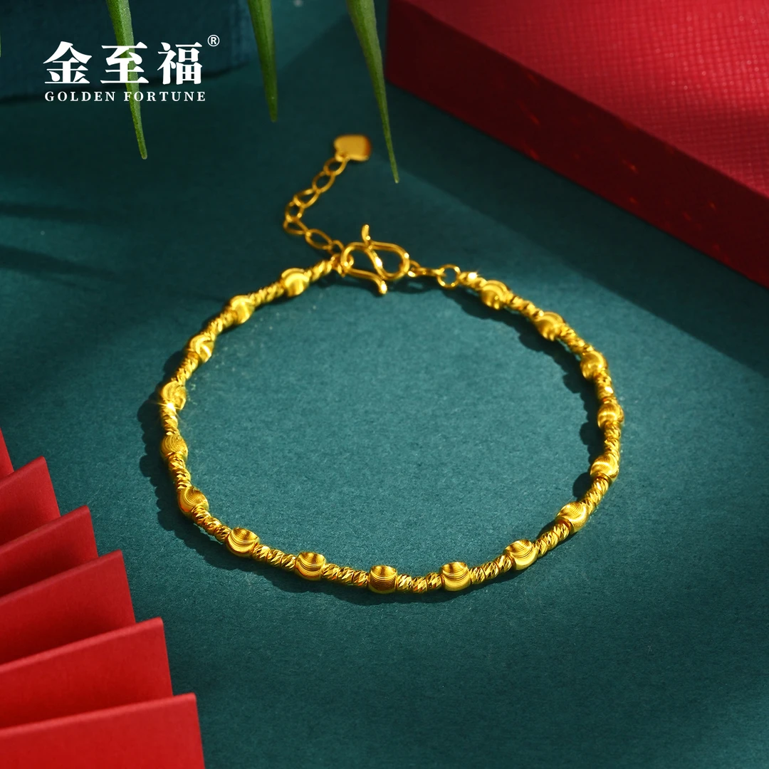 金至福足金5G车花闪珠黄金手链经典时尚潮流百搭个性气质GS0059