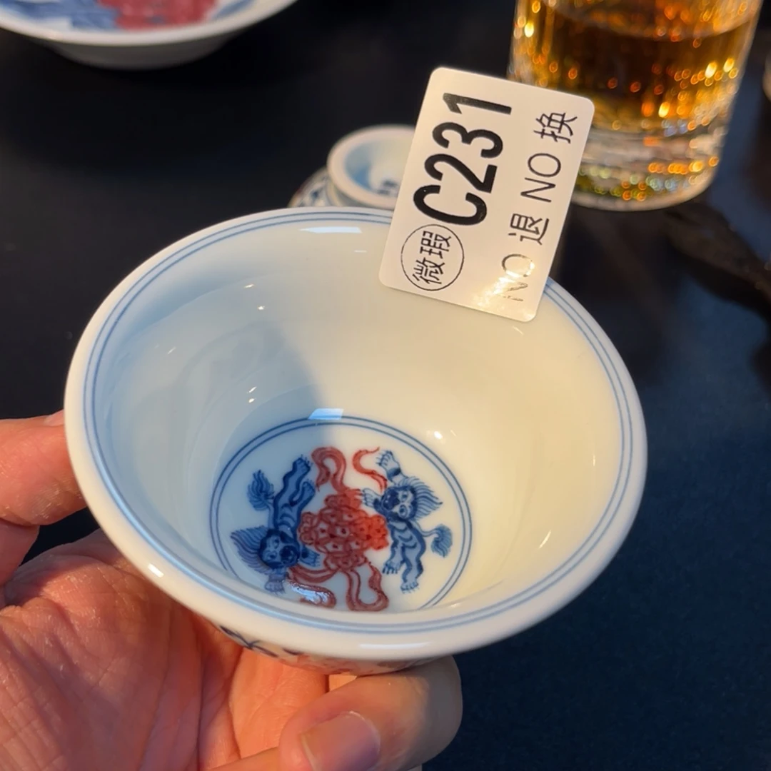 231 半月陶瓷半月陶瓷