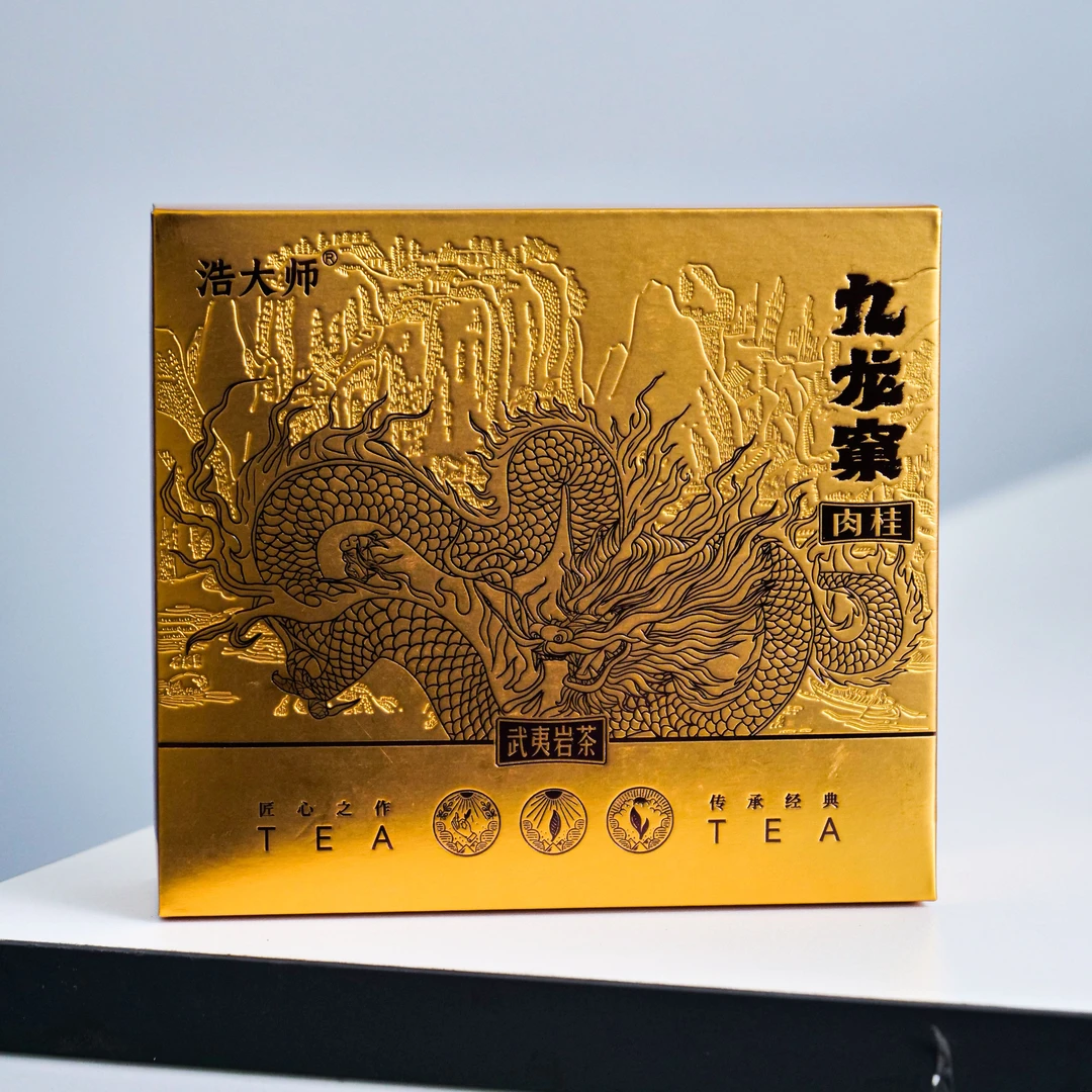 武夷岩茶——浩大师-九龙窠肉桂-纸盒108g