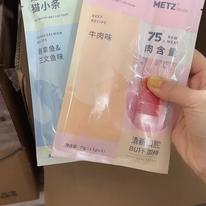 a***_玫斯零食猫条5只装牛肉10包，吞拿鱼三文鱼10包