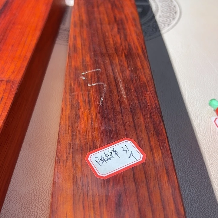 陈***祥成套家具紫檀木类