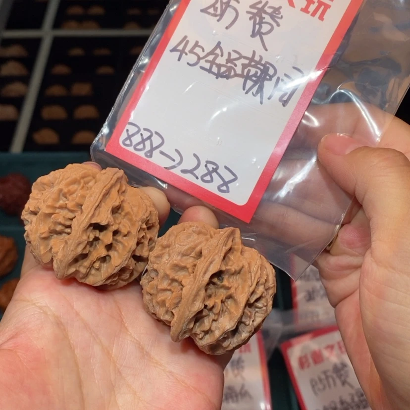 【闪购商品】吊坠文玩核桃45全品苹果2.5万赞