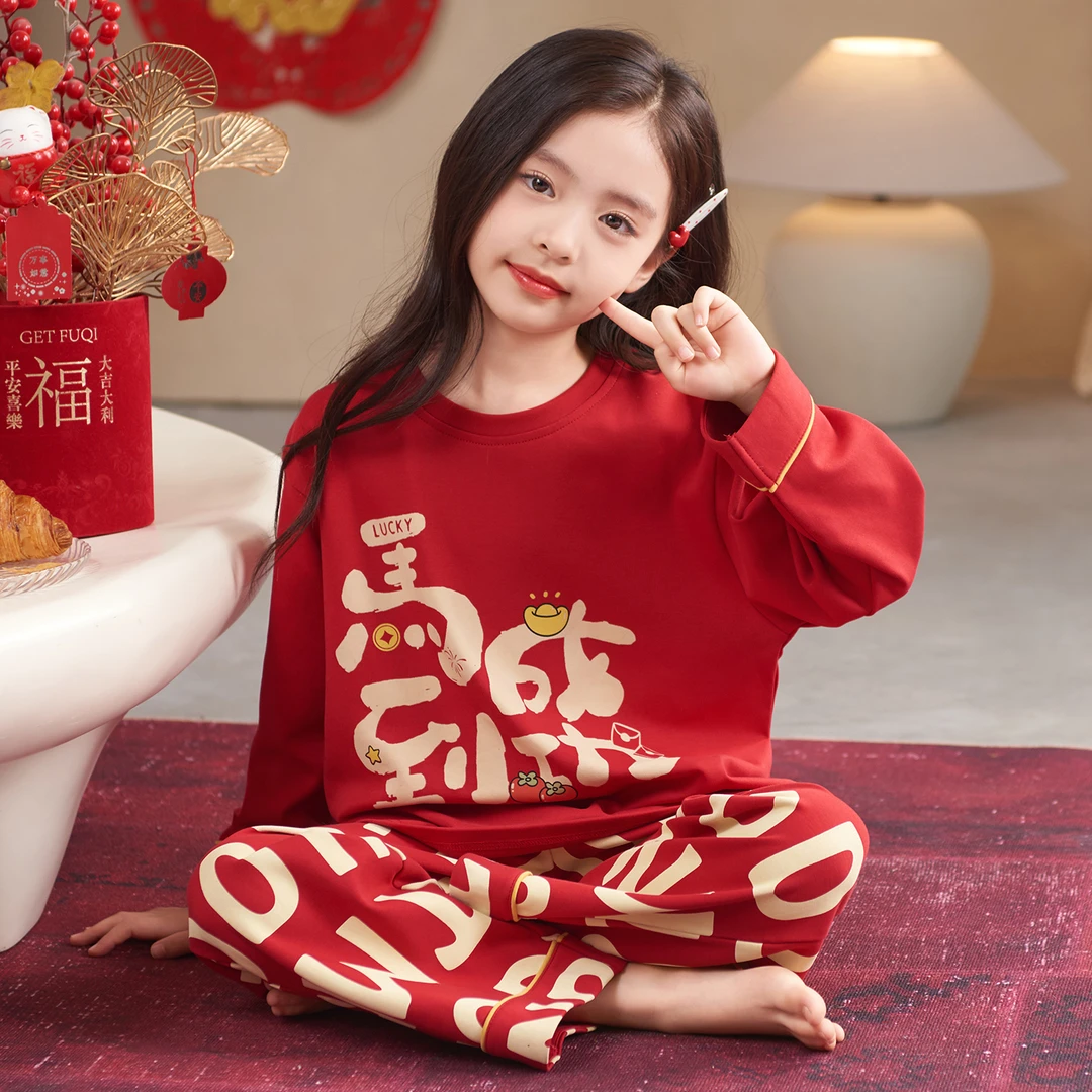 春秋本命年新款儿童红色长袖睡衣女童纯棉新年大童女孩可爱家居服