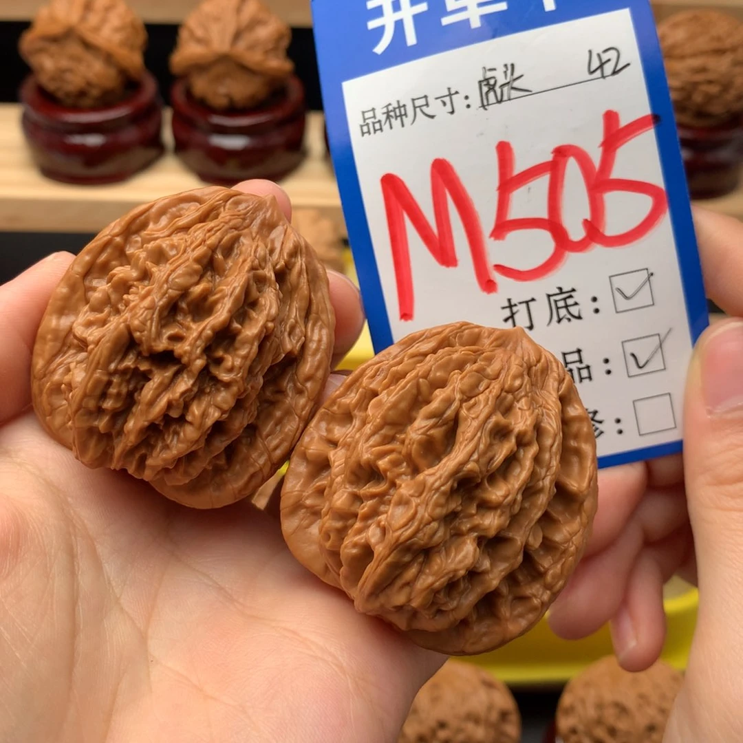 吊坠文玩核桃42 虎头全品