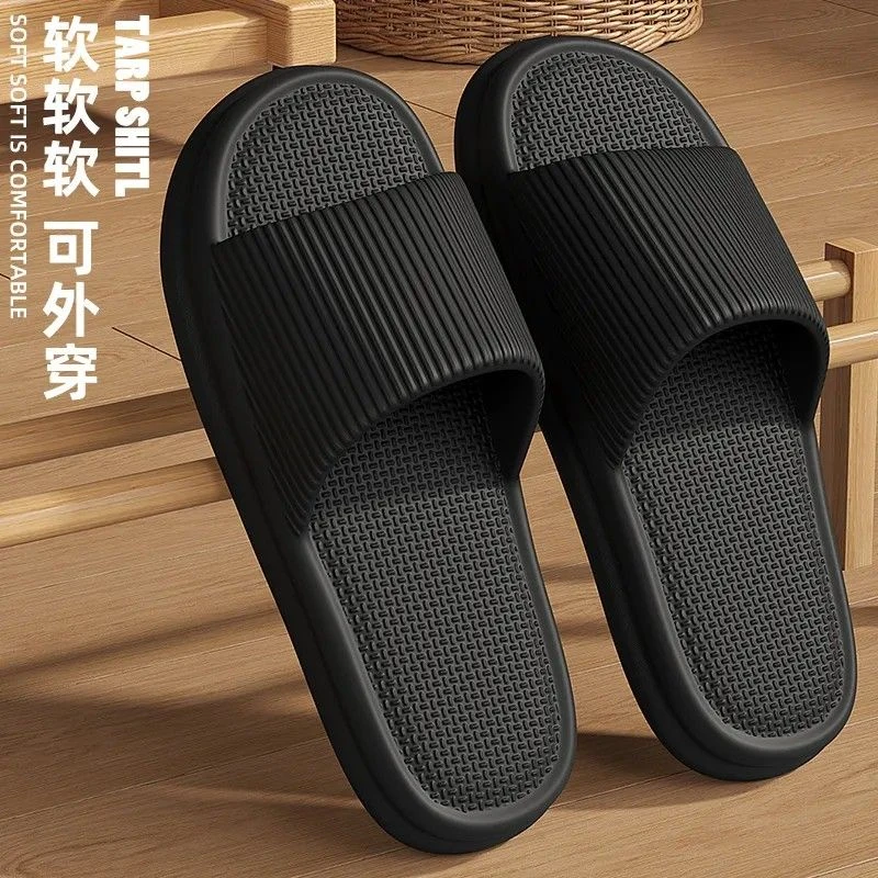 防臭拖鞋男款夏季外穿2025新款室内家居防滑软底踩屎感凉拖鞋男士