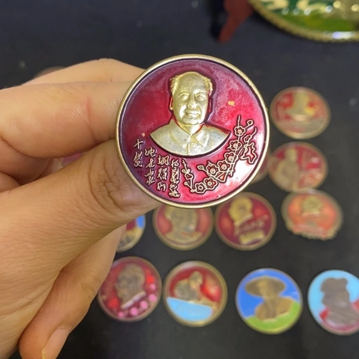 景德镇陶瓷研究所