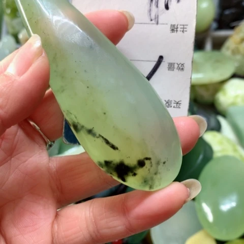 蛇纹石玉手把件未镶嵌