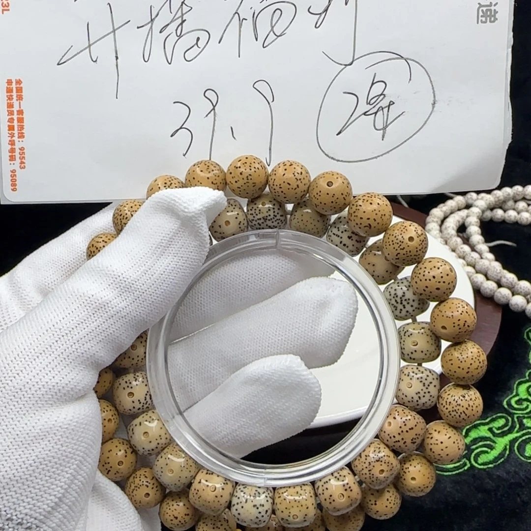 星月菩提吊坠星月菩提手串开播福利