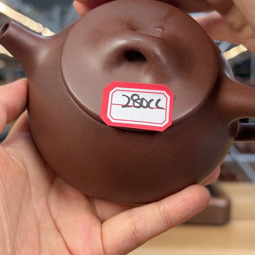 紫砂茶壶黄龙山原矿紫泥280