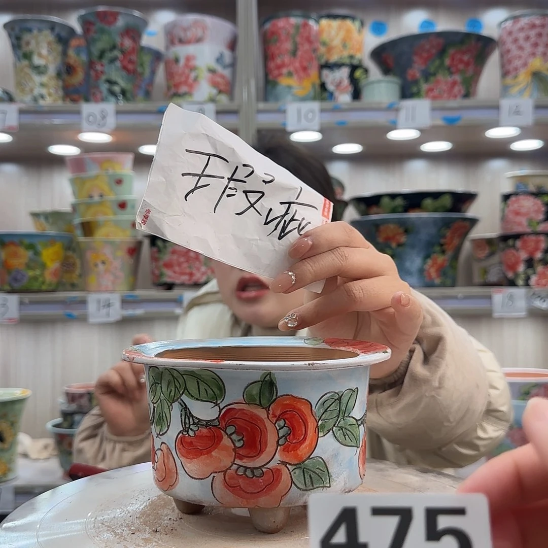 陶摆件瑕疵瑕疵475
