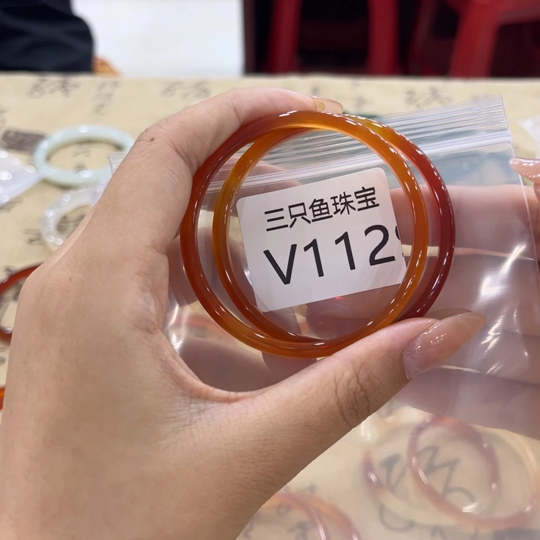 柠***e手镯玛瑙/玉髓未镶嵌拍一发一