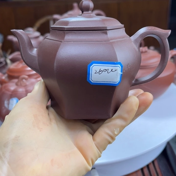 紫砂茶壶紫砂花茶