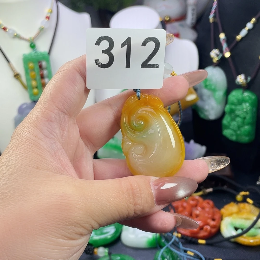 翡翠未镶嵌吊坠(赠链)