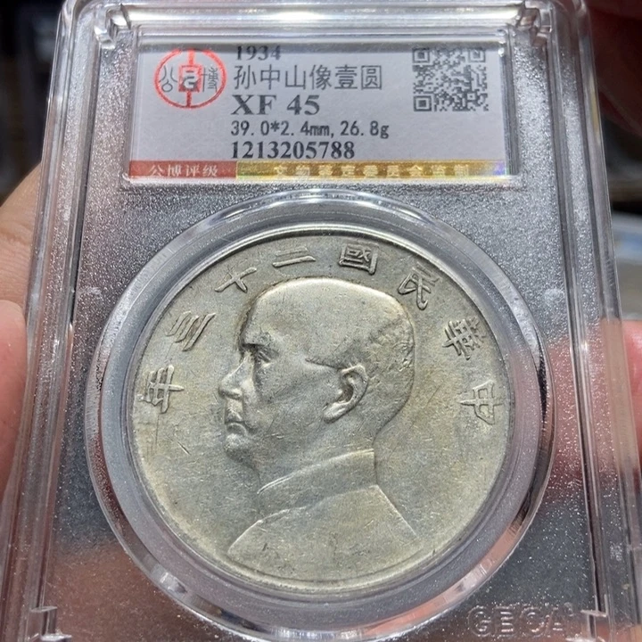 银北京公博二十三船5788，神临甄选