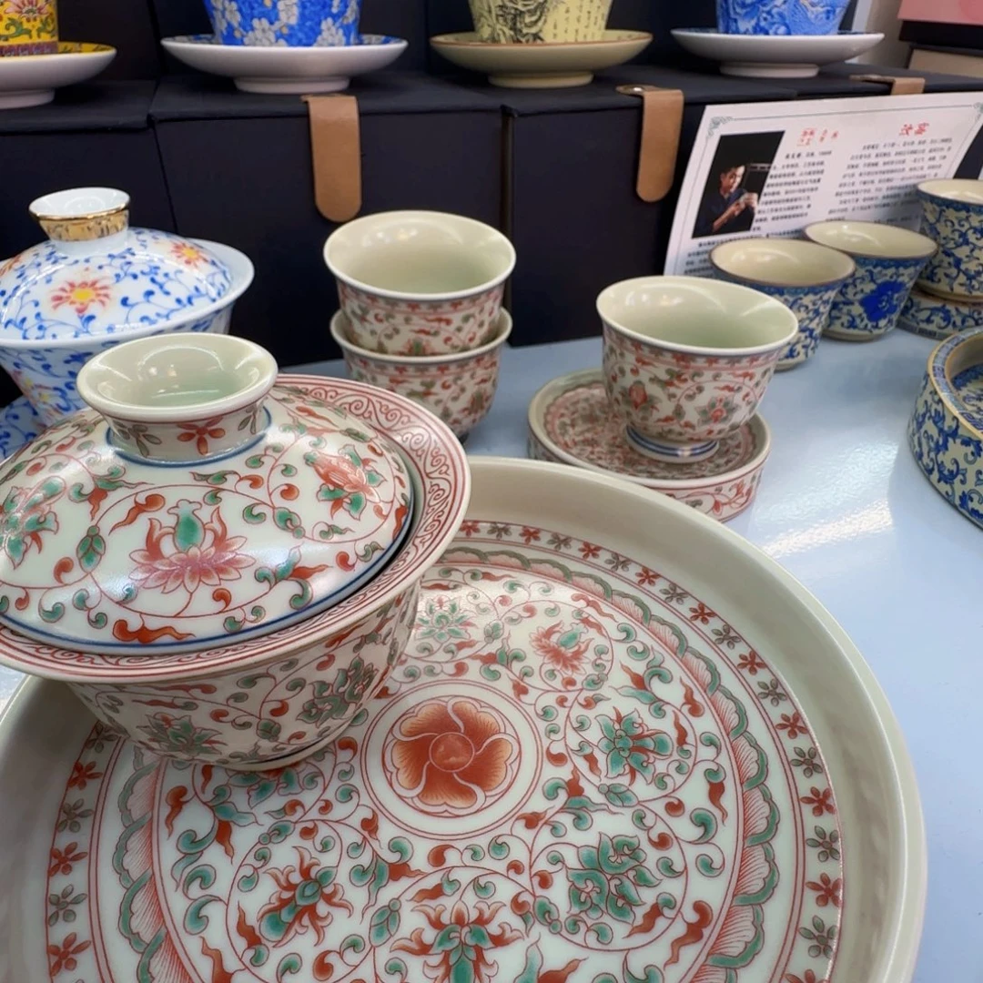 当代艺术家辞典等多种