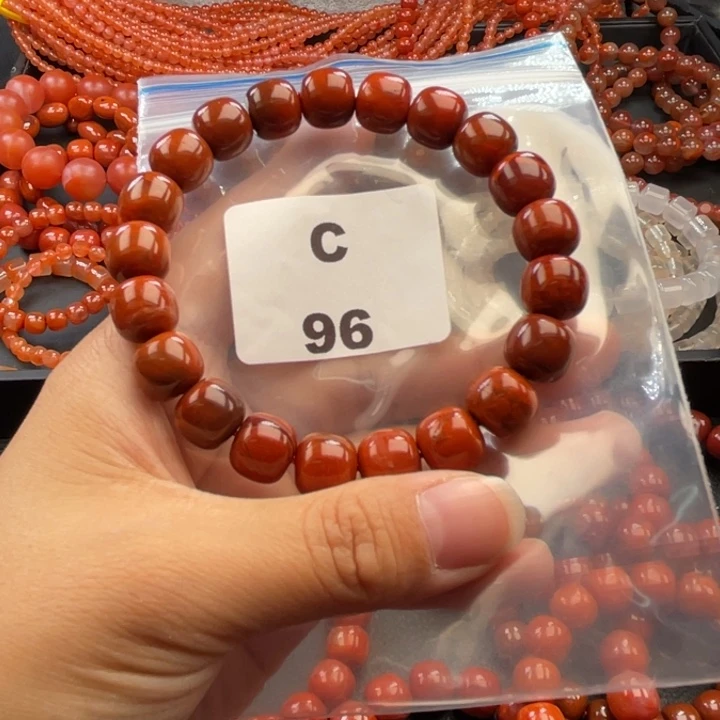 南红玛瑙未镶嵌多样性发货默认微瑕称重11mm