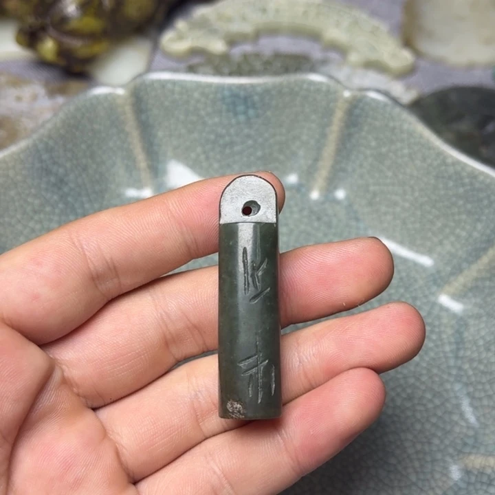 直播放漏专属链接5