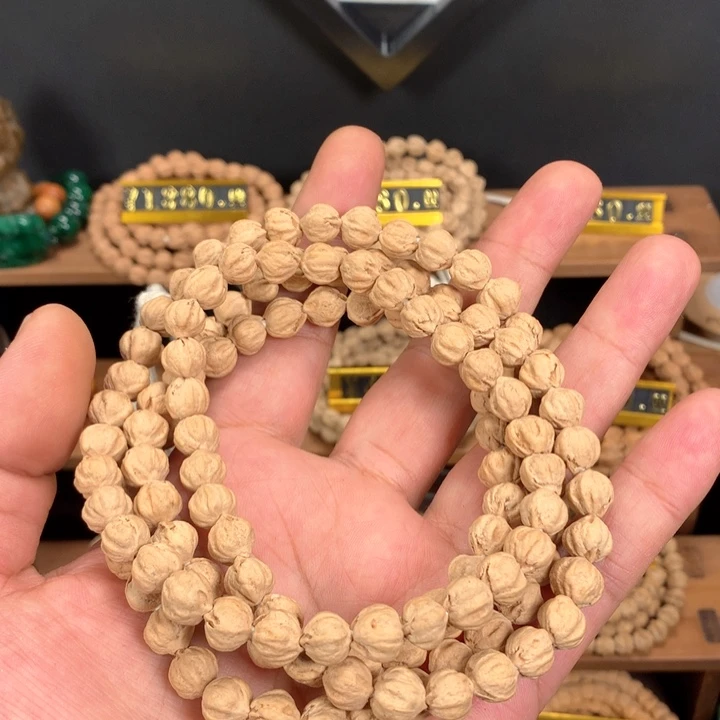 柏香籽/百香籽吊坠?*柒