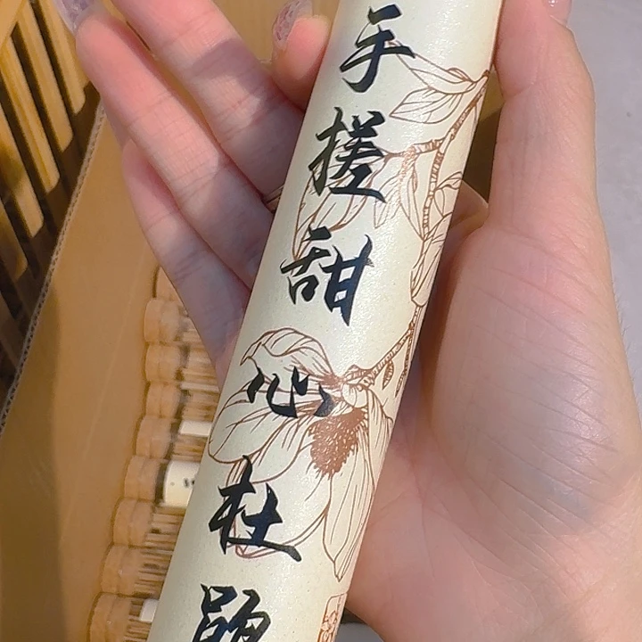 玲珑香阁闪购专用链接