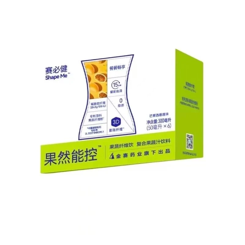 1739复合果蔬汁饮料（保质期至26.4.2）