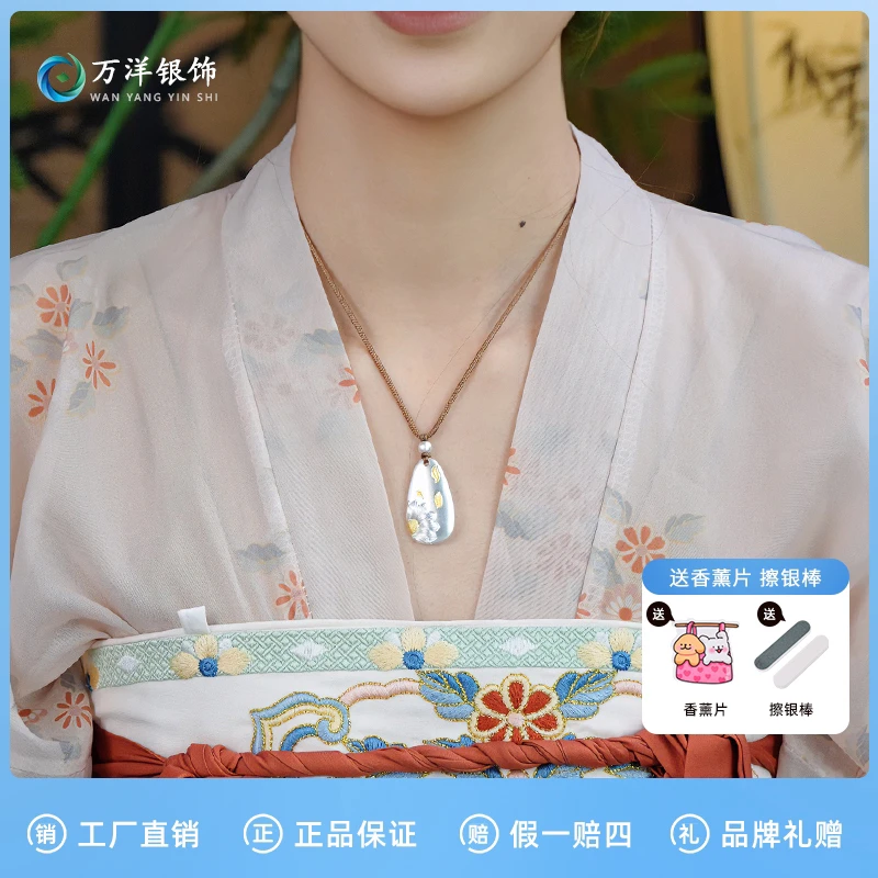 吊坠足银 足银999描金向日葵纯银吊坠新中式项链毛衣链礼物