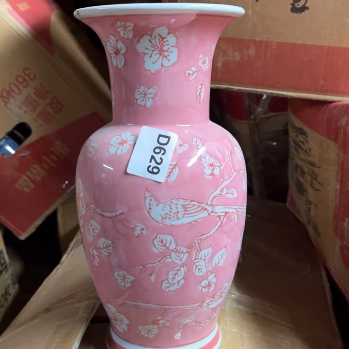 陶瓷制品瑕疵处理